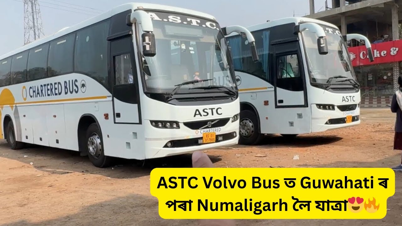 Автобус ASTC Volvo из Гувахати в Нумалигарх 😍🔥 #тренды