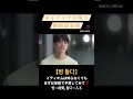 ネイティブが使う韓国語表現