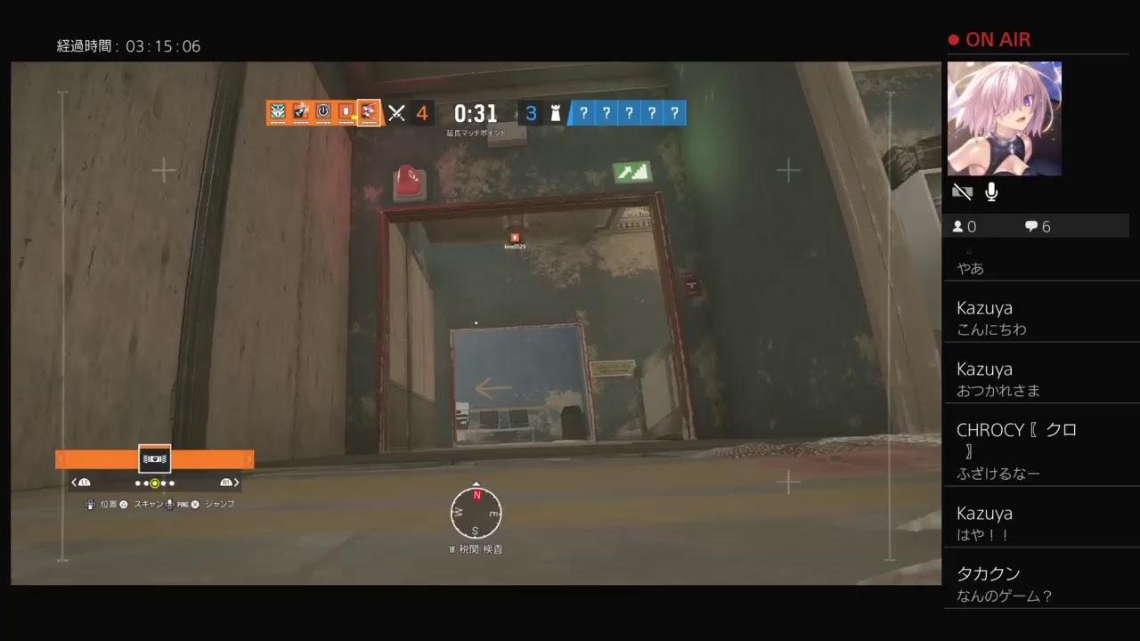 疲れた R6s Youtube 疲れた R6s Youtube
