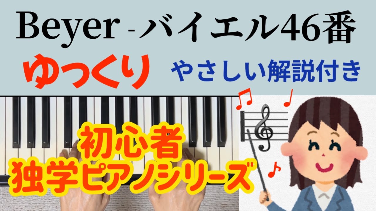 最終値下げメゾピアノ　ラプンツェル ラプンツェル】ドッキングワンピース(100cm ラベンダー): キッズ