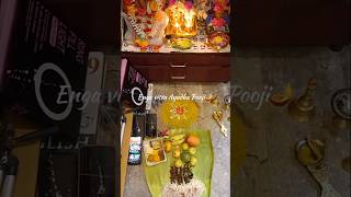 Ayudha Pooja🪷🏵️🪔|Friday Pooja #pooja #ayudhapooja#tamil #dailyshorts