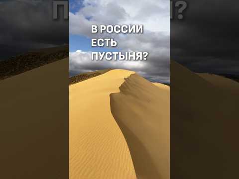 А ВЫ ЗНАЛИ