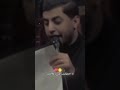 جابو اسمك بطواري