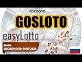 Gosloto RUSSIA ru 6x45 March 14 2017 - YouTube