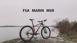 Руль FSA A-Wing AGX Pro. Горелка MSR Pocket 2. Marin Bobcat trail 4. Последнее видео в 2020.