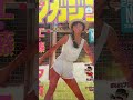 工藤夕貴ちゃん可愛い