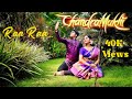 Raa raa sarasaku raa raa  chandramukhi  dance cover  janeesh ym  anagha suresh