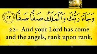 Download Lagu Repeat Ayah 22 (Surah Al Fajr; Shatri) MP3
