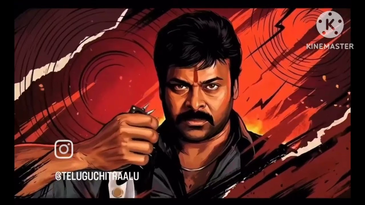 Megastar chiranjeevi title card 