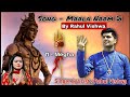 New shiv bhajan 2022  mala naam di official  rahul vishwa  megha  rv music today