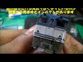 Ｎゲージ　長編成貨物列車（ＥＦ２００＋ＥＦ６５）　【紹介＆走行動画】