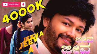 Jeeva Jeeva || Brindavihari | Golden Mega⭐ Ganesh | Karthik | singer||dhanu|| Romantic Song #