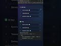 Никогда не используй index как key в React ❌