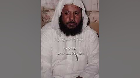 تلاوة عطرة بصوت الشيخ #محمد_ايوب رحمه الله