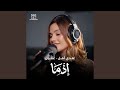                                       نجومي