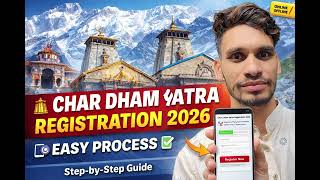 Char dham yatra registration 2026  Kedarnath || How to register Uttarakhand tourism app  screenshot 4