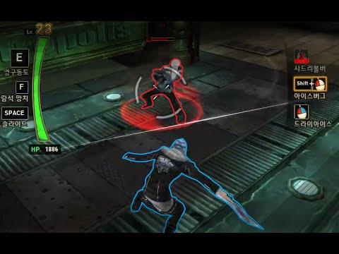 Cyphers) Belzer, your basic attack is trash, isn't it?