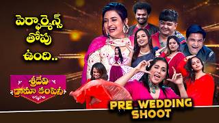 Sridevi Drama Company Back To Back Punches | Auto Ramprasad, Punch Prasad, Rashmi, Indraja | ETV