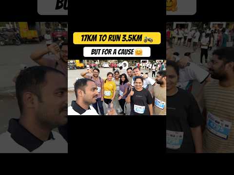 అందుకే అంత దూరం వెళ్ళాము