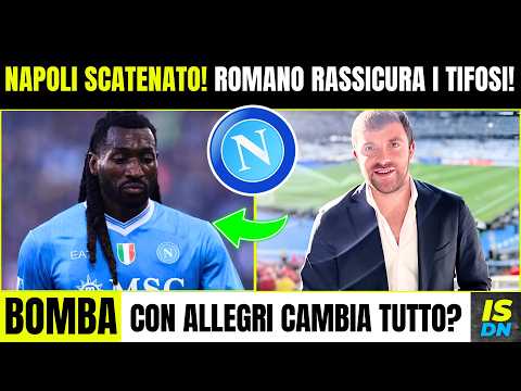 Video Mercato NapoliClamoroso Aggiornamento! Contatto Allegri Anguissa