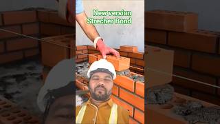 #New version#strecher Bond brick wall #construction#short#video#🏘️✅💯👍