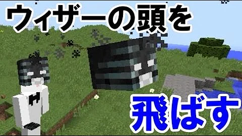 تحميل マイクラウィザーmod