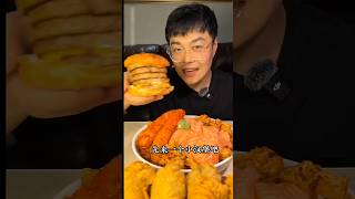 Massive Juicy Burger Bite 🍔 | #asmr #mukbang #food #foodie #shorts #burger