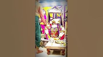 Live श्री महाकाल संध्याकाल आरती श्रृंगार दर्शन🕉️Shri Mahakal Darshan#Shiv Shakti#Mahadev#status#like