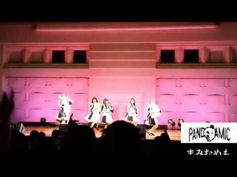 パンダ園便り 26通目】PANDAMIC『まみむめも（フーバーオーバー