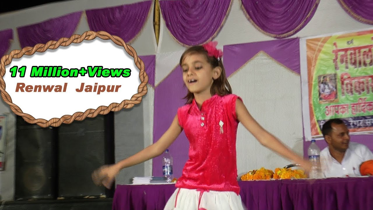 jahan paon me payal film name