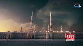 Muslims Commemorate Passing of Lady Fatimah bint Asad, Mother of Imam Ali (peace be upon him) screenshot 5