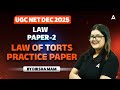 UGC NET Law | UGC NET Law Of Torts | UGC NET Law Question Paper By Deeksha Ma'am