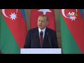 Rəcəb Tayyip Ərdoğan Azərbaycan - Türkiyə şeiri söyləyir