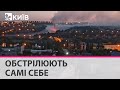 Ще більше ненависті до українців та мобілізація: навіщо Росія обстрілює Бєлгород та Курськ
