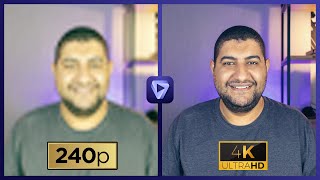 شرح برنامج Topaz Video AI لرفع جودة الفيديو بالذكاء الاصطناعي screenshot 5