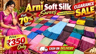 🛑Arni Soft Silk Saree Collection Clearance Sale FLAT OFFER 70%-350/-#puresilk#silksaree#sareelive screenshot 1