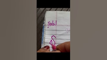 Sahil namelogo  #shorts