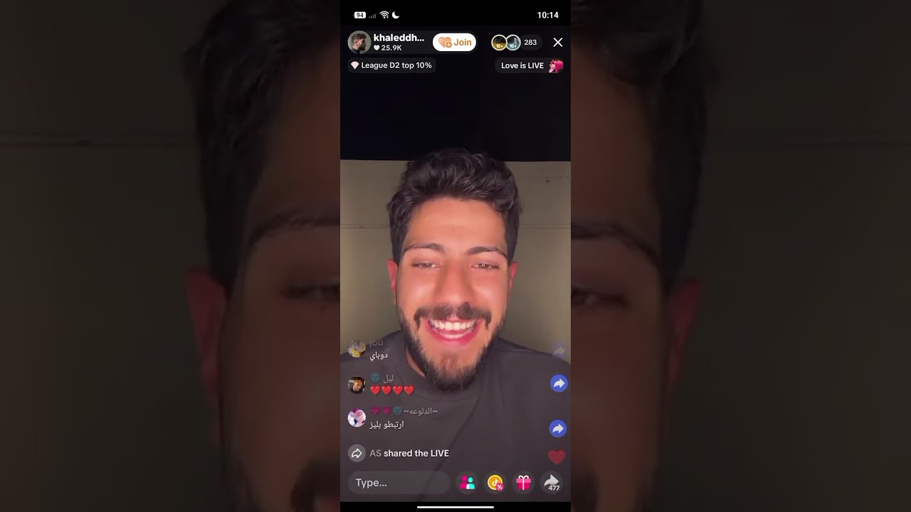 لايف خالد الحمصي الجزء الأول 13/2/2026