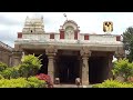 sri prasanna someshwara temple, magadi