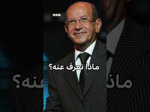 الفنان المصري الراحل لطفي لبيب: ذكرى وإرث