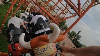 Bull Fight in the Sky @ Sun Tribe, Taian, China- onride POV
We have no idea what bull fight in the sky means, but heres the roller coaster with exactly that name.
Join us for a ride!
We have ridden and filmed this coaster in August 2025!
#china #rollercoaster #achterbahn #themepark #amusementpark #changsha #过山车 #coaster Bull Fight in the Sky @ Sun Tribe, Taian, China- onride POV