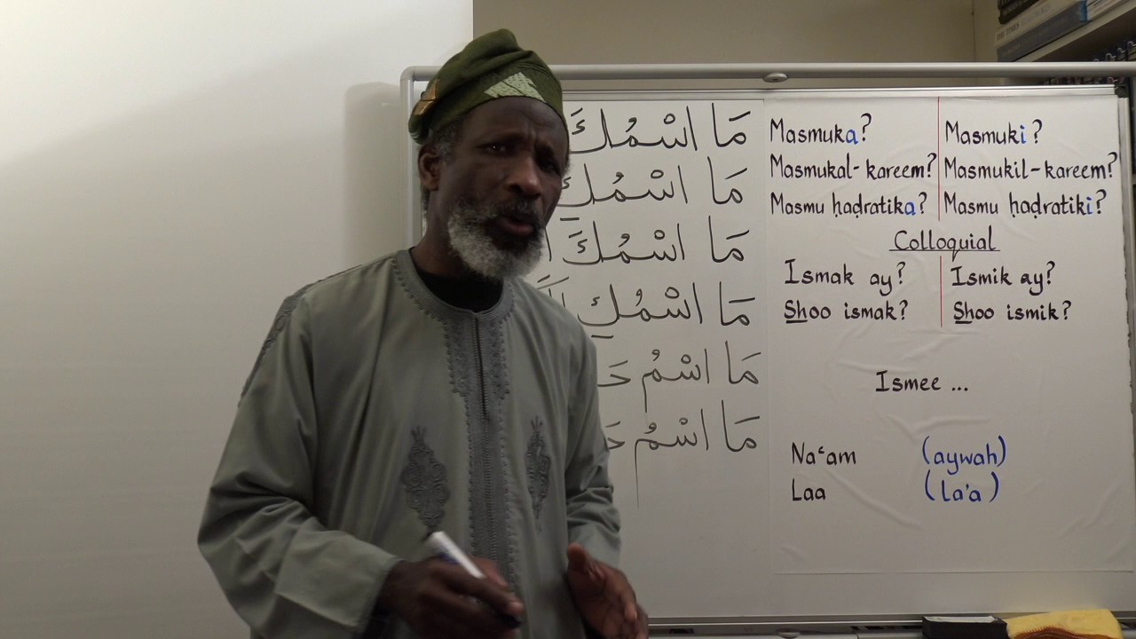 Let's Speak Arabic, Unit One Lesson Six - YouTube