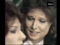 مسلسل نفوس معذبه 1978 الحلقه الاولى