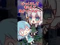 小傘脅かす#shorts#東方project#ゆっくり茶番劇