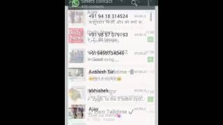 Get Rs.500 Free Mobile Recharge in 3 Minat screenshot 1