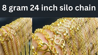 8 gram 24 inch silo chain