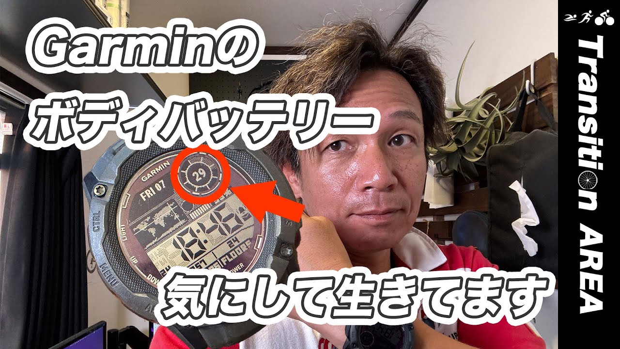定価約8万円】GARMIN S62 2022年購入 バッテリー良好 GPSウォッチ「ガーミン Approach S62」／バッテリーは長持ち、風向きも