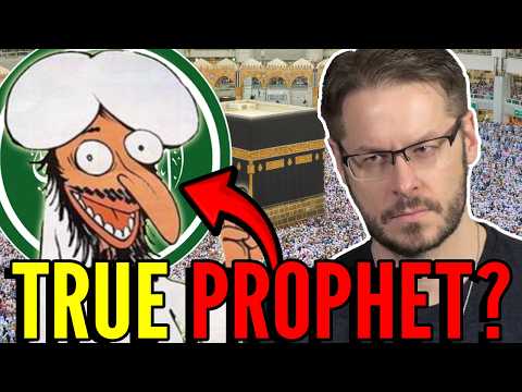 The Evidence For Muhammad’s Prophethood Falls Apart!