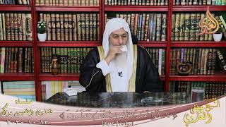 حديث الصلاه من تركها فقد كفر الشيخ مصطفي العدوي