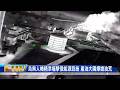 烏克蘭無人機精準痛擊俄羅斯能源設施 莫斯科加油站爆衝突